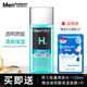 曼秀雷敦爽膚水柔膚水冰露啫喱男士補水保濕清爽須后水干燥粗糙肌膚 【 男士能量爽膚水-120ml 】