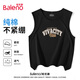 班尼路（Baleno）純棉背心男夏季ins潮牌痞帥運動(dòng)大碼休閑無(wú)袖上衣男士寬松坎肩