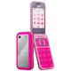 【9新】HMD芭比手機Barbie Phone禮盒套裝4G全網(wǎng)通 傳承諾基亞經(jīng)典 翻蓋學(xué)生備用時(shí)尚手機禮品禮物 魔力粉