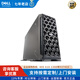 戴爾（DELL）T440  5218  32G*2  4T *3   H330  750W 