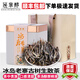 班章醇冰島老寨普洱茶生茶云南老班章古樹(shù)茶生普洱散茶禮盒裝送禮 《冰糖甜韻冰島老寨》250g*1盒