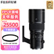 富士（FUJIFILM）GF500mmF5.6 R LM OIS WR中畫幅超望遠定焦鏡頭gf500mm gfx100s gfx100ii gfx50sii gfx100sii 黑色 95mm