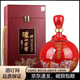 瀘州老窖特曲2500ml 濃香型白酒 52度大瓶裝 5斤大酒 2500mL 1瓶