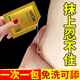 沃色潤滑油房事女性高潮成人情趣專(zhuān)用品禁失神器玩具尿噴床上助愛(ài)工具