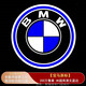 亮騁適用于寶馬迎賓燈5系530li3系325li7系x1x3x5改裝車(chē)門(mén)氛圍投影燈 【寶馬原標】4K超清 一對裝 下單請備注車(chē)型和年份
