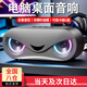 頑鍵俠藍牙音箱柏林之音智能音響重低音炮家庭戶(hù)外便攜式桌面電腦無(wú)線(xiàn)音響家用可插卡高音質(zhì)超長(cháng)續航 黑色 帶彩燈+強磁喇叭