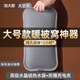 松下的日本品質(zhì)袋大號(hào)充電暖寶寶注水暖水袋防爆電熱寶暖手日本品質(zhì) 【裸水袋】毛絨灰色 加大號(hào)毛絨款【已注水】