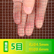 琳德不銹鋼網(wǎng)篩網(wǎng)304不銹鋼鋼絲網(wǎng)網(wǎng)片過濾網(wǎng)方格網(wǎng)金屬編織網(wǎng)軋花網(wǎng) 5目 絲粗0.6mm 孔4.5mm 1米寬