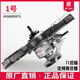 適用海爾洗衣機(jī)原裝配件大全離合器全自動(dòng)雙動(dòng)力手搓減速器小神童 購買原裝1號(hào)5973離合器