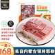 錫哈牧場(chǎng)內(nèi)蒙古精選錫林郭勒羊原切羔羊排塊1000g燒烤食材送禮源頭直發(fā) 原切羔羊排塊1000g