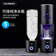 HAMEES【鎮(zhèn)店之寶】6000ppb超飽和富氫水杯負(fù)離子水素杯電解制氫氣水杯 大氣黑