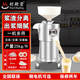 好廚景商用豆?jié){機(jī)漿渣分離磨漿機(jī) 大容量石磨全自動(dòng)豆汁機(jī)豆腐機(jī)早餐店食堂豆?jié){機(jī) 標(biāo)準(zhǔn)款100型鋁電機(jī)