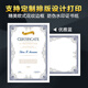 布谷鳥(niǎo)（cuckoo） 榮譽(yù)證書(shū)內芯定做獎狀紙定制創(chuàng  )意A4聘書(shū)獲獎?dòng)變航Y業(yè)證書(shū)比賽晉級股權證明打印 900187 優(yōu)雅藍 20張