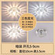 古鎮(zhèn)燈具中山燈具大全走廊燈過道玄關(guān)燈客廳水晶筒燈led天花板開孔嵌入式 3瓦三色調(diào)光(暖光+白光) A款暗裝：開孔5-9厘米之間