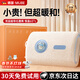 MUBE【德國】暖手寶充電熱水袋女生毛絨暖寶寶石墨烯電熱寶無水神器用敷肚子腰部送女友生日禮物 雙面石墨烯發(fā)熱丨720°環(huán)繞恒溫丨學(xué)生宿舍可用 送女生女朋友老婆新年禮物