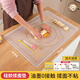 新廚仕（Necooks）安小象揉面墊硅膠搟面墊加厚透明和面墊廚房防滑烘焙面板面食案板 揉面墊【奶嘴液態(tài)硅膠】50*70cm