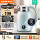 蘇泊爾（SUPOR）電水壺1.7L升大容量熱水壺?zé)畨睾銣厮畨?不銹鋼內(nèi)膽 多段保溫前置觸控操作雙層防燙電熱水壺 1.7L 多段保溫 【316L不銹鋼】