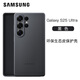 三星（SAMSUNG）S25 Ultra手機(jī)殼環(huán)保生態(tài)皮保護(hù)殼 S25 S25+ S25U三星原裝正品手機(jī)殼 三星S25 Ultra 黑色【支持三星官網(wǎng)驗(yàn)證】