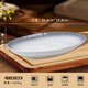 華青格陶瓷碗碟2025新款浮雕萊茵漸變色高顏值家用飯碗盤(pán)子草帽盤(pán)蒸魚(yú)盤(pán) 萊茵漸變12.5英寸蒸魚(yú)盤(pán)1只裝