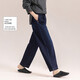 德瑪納【口碑褲時(shí)髦精】25春新款簡(jiǎn)約通勤牛仔褲高腰闊腿九分鐮刀褲女