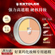 KRYOLAN歌劇魅影遮瑕膏三色遮瑕盤(pán)德國粉底遮痘印40g中秋生日禮物送女友 三色盤(pán)