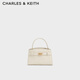 CHARLES&KEITH鱷魚紋凱莉包手提斜挎婚包包女包生日禮物CK2-50270880-1 Ivory象牙色 S