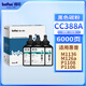 得印388a硒鼓碳粉適用惠普m1136硒鼓m126a m126nw p1108 p1106 p1008 p1007 m1213nf 1216nfh打印機墨粉