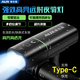 奧克斯自行車夜騎前燈夜間充電照明山地公路強(qiáng)光手電筒騎行裝備超亮