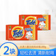 汰漬洗衣皂去污漬無磷清新清香溫和去漬肥皂 188g*2塊