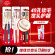 高露潔（Colgate）牙刷軟毛寬頭經(jīng)典48孔成人手動(dòng)牙刷情侶家庭裝男士女士深潔齒縫 【三效合一】輕適刷+凈適刷+碳旋絲 6支 贈360精粹牙膏