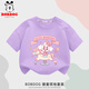 巴布豆寶寶t恤兒童短袖夏季薄款女童純棉透氣上衣嬰幼兒親膚夏裝半袖 紫 木馬櫻桃 80 左肩可開(kāi)扣