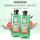 Herbal Essences伊卡璐葡萄柚洗發(fā)水400ML*2溫和潔凈持久留香進(jìn)口