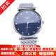 【二手99新】浪琴（LONGINES）嘉嵐系列自動機(jī)械男表商務(wù)休閑送禮薄款手表二手奢侈品腕表瑞表 L4.908.4.97.6【表徑36MM】
