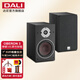 達(dá)尼（DALI） OBERON3博睿3號高保真2.0聲道書架無源hifi音箱 家用桌面音響 黑色
