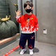 酷樂羊哪吒衣服男童春裝套裝2025新款網(wǎng)紅男孩帥氣時髦潮兒童休閑兩件套 紅色 110