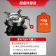 火楓（FIRE-MAPLE）擎天分體式氣爐大功率猛火爐戶(hù)外露營(yíng)野炊裝備便攜倒置功率11000W 擎天爐頭+1瓶450克氣瓶