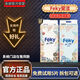 斐潔（FEKY）嬰兒紙尿褲&學(xué)步褲 拉拉褲尿不濕嬰兒新出生 線下連鎖門店在售 拉拉褲L44片9-14kg