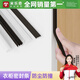米樂(lè )奇推拉門(mén)衣柜密封條防塵條出租房實(shí)木櫥柜玻璃門(mén)柜防撞縫隙填補膠條 1根 白色-I型-8mm寬*2mm厚*6米