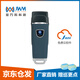 金萬(wàn)碼巡更棒巡更機(jī)電子巡更系統(tǒng)巡檢器保安巡邏打點(diǎn)器云巡更儀 5000V3