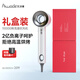艾沃得（Ai wo de）電吹風(fēng)機(jī)家用高速11萬轉(zhuǎn)大風(fēng)力護(hù)發(fā)負(fù)離子吹風(fēng)機(jī)速干大功率無葉風(fēng)筒便攜低噪禮物 暮雪白（單風(fēng)嘴）