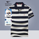 七匹狼短袖T恤男士夏季商務(wù)休閑POLO上衣7A抗菌時(shí)尚條紋百搭男裝衣服