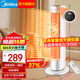 美的（Midea）取暖器石墨烯家用暖風機電暖氣電暖器臥室立式電暖氣電暖風搖頭速熱省電熱風機電熱風扇辦公速熱省 【冷暖兩用  遠程遙控】20DR