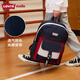 Levi's李維斯兒童雙肩包軟墊肩書(shū)包兒童大容量背包 深靛藍 8A【38*12*27cm 約13L】
