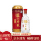 瀘州老窖 特曲 52度 濃香型 白酒 2022年500ml*1瓶古法特曲