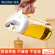 諾派（NUOPAI）自動開合油壺500ml  白色油醋油瓶 刻度玻璃家用廚房油罐C2443