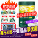 英氏米粉3段高鐵米粉米粥嬰兒10-11-12個(gè)月輔食米糊米粥英式米粉 【1罐】3階混合谷物米粉(10月+)