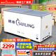 穗凌（SUILING）商用臥式便利店啤酒飲料專(zhuān)用柜可注水冰箱可養魚(yú)不銹鋼內膽玻璃門(mén)水柜大容量單溫保鮮冷藏展示柜 【不銹鋼內膽 可注水養魚(yú)】325升1.3米冷藏