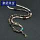 默研（MOYAN）西藏佛牌珠鏈唐卡文玩吊墜繩項(xiàng)鏈琉璃藏式尼泊爾天珠星月菩提掛繩 星月菩提天珠單珠掛鏈A16-203