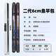 Tab新款硬殼魚(yú)竿包輕便型小竿包輕便攜桿包釣魚(yú)魚(yú)包漁具包防水手桿包 二代mini硬殼竿包【浩瀚銀】