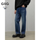 GXG男裝 斜紋錐形雙色牛仔褲通勤男士長(cháng)褲保暖褲子 2024冬季新品 藍色 L